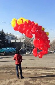 Valentine's Day in Almaty