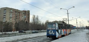 Ust-Kamenogorsk Tram